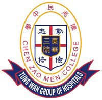 東華三院陳兆民中學 logo