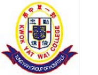 東華三院郭一葦中學 logo