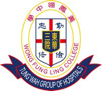 東華三院黃鳳翎中學 logo