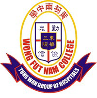 東華三院黃笏南中學 logo