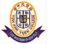 東華三院邱金元中學 logo