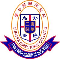 東華三院辛亥年總理中學 logo