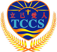 東涌天主教學校 logo