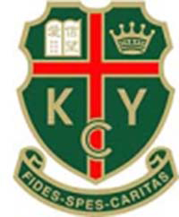 粉嶺救恩書院 logo
