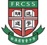 粉嶺禮賢會中學 logo