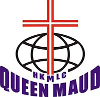 港澳信義會慕德中學 logo