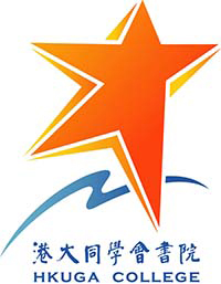 港大同學會書院 logo