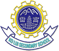 高雷中學 logo