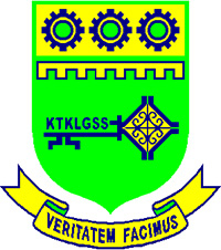 觀塘功樂官立中學 logo