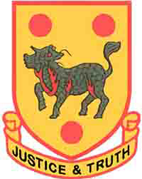 何東中學 logo
