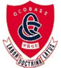 皇仁舊生會中學 logo