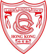 皇仁書院 logo