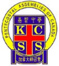 加拿大神召會嘉智中學 logo