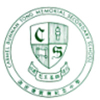 迦密唐賓南紀念中學 logo