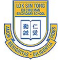 樂善堂顧超文中學 logo