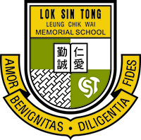 樂善堂梁植偉紀念中學 logo