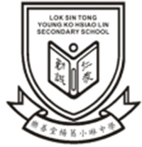 樂善堂楊葛小琳中學 logo