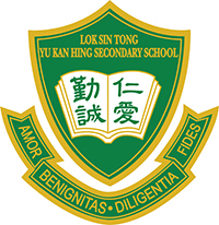 樂善堂余近卿中學 logo