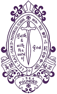 李求恩紀念中學 logo