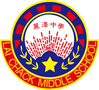 麗澤中學 logo