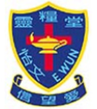 靈糧堂怡文中學 logo