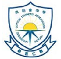 棉紡會中學 logo