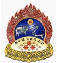 妙法寺劉金龍中學 logo