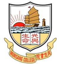 民生書院 logo