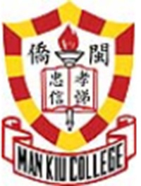 閩僑中學 logo