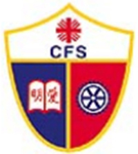 明愛粉嶺陳震夏中學 logo