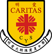 明愛元朗陳震夏中學 logo