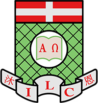 南亞路德會沐恩中學 logo
