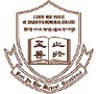 荃灣公立何傳耀紀念中學 logo