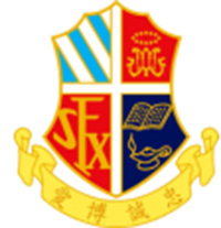 荃灣聖芳濟中學 logo