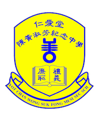 仁愛堂陳黃淑芳紀念中學 logo