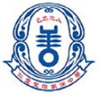 仁愛堂田家炳中學 logo