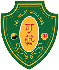 嗇色園主辦可藝中學 logo