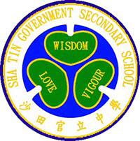 沙田官立中學 logo