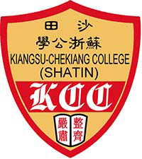 沙田蘇浙公學 logo