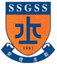 上水官立中學 logo