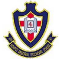 深培中學 logo