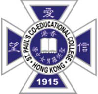 聖保羅男女中學 logo