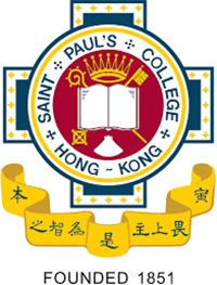 聖保羅書院 logo