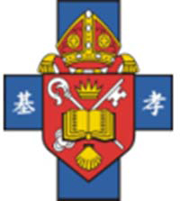 聖公會基孝中學 logo
