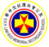 聖公會林護紀念中學 logo