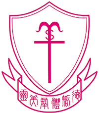 聖公會莫壽增會督中學 logo