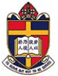聖公會聖本德中學 logo
