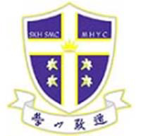 聖公會聖馬利亞堂莫慶堯中學 logo