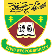 聖貞德中學 logo