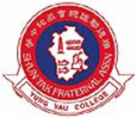 順德聯誼總會翁祐中學 logo